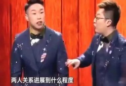 烧饼爆料娱乐圈,娱乐圈幕后真相大曝光